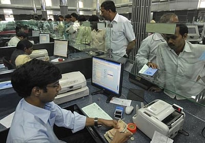 பொதுத் துறை வங்கிகளில் விரைவில் விருப்ப ஓய்வுத் திட்டம்?