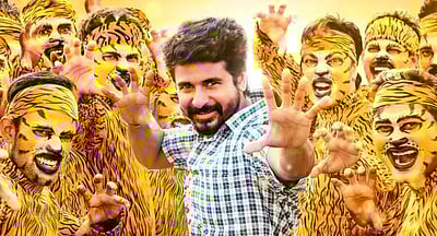 சன் பிக்சர்ஸ் தயாரிப்பில் ஐந்து படங்களில் நடிக்கும் சிவகார்த்திகேயன்?