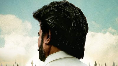 ரஜினியின் ‘அண்ணாத்த’ தீபாவளி வெளியீடு: சன் பிக்சர்ஸ் அறிவிப்பு