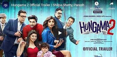 பிரியதர்ஷன் படம் ஹங்கமா 2: டிரெய்லர் வெளியீடு
