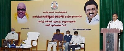 நலத்திட்டங்களை மக்களிடம் சிறப்பாக சேர்க்க வேண்டும்: அமைச்சர் மு.பெ.சாமிநாதன்