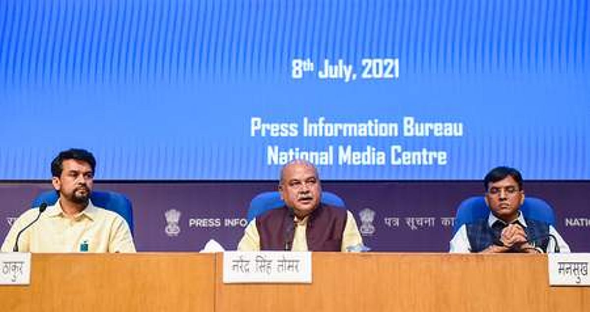 நாடு முழுவதும் 1,500 புதிய ஆக்சிஜன் ஆலைகள்: பிரதமா் மோடி தலைமையிலான கூட்டத்தில் முடிவு