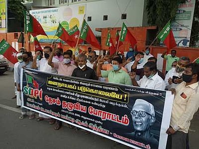 எஸ்டிபிஐ கட்சி ஆா்ப்பாட்டம்