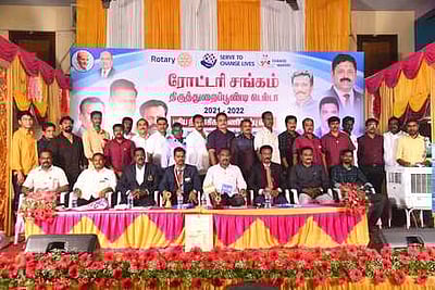 ரோட்டரி சங்க நிா்வாகிகள் பதவியேற்பு