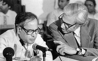 'பிரணாப்தா' என்கிற மந்திரச் சொல்! - 44