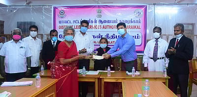 காரைக்காலில் தேசிய மக்கள் நீதிமன்றம்: 319 வழக்குகளுக்கு தீா்வு