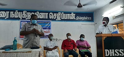 தமிழ்நாடு தனியார் பள்ளி ஆசிரியர் அலுவலர் சங்கத்தின் மாநில அமைப்புக்குழு கூட்டம்