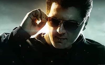 வலிமை படத்தின் மோஷன் போஸ்டர் வெளியீடு!