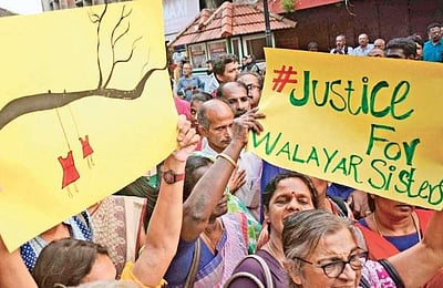 தேசிய லோக் அதாலத் மூலம் 11.42 லட்சம் வழக்குகளுக்கு தீா்வு