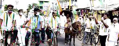 சங்ககிரியில் சேலம் மேற்கு மாவட்ட காங்கிரஸ் சார்பில் சைக்கிள் பேரணி