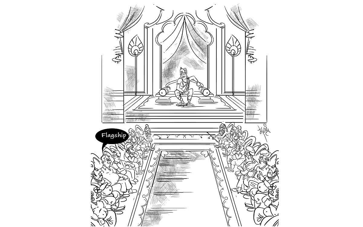 வாங்க இங்கிலீஷ் பேசலாம் - 302