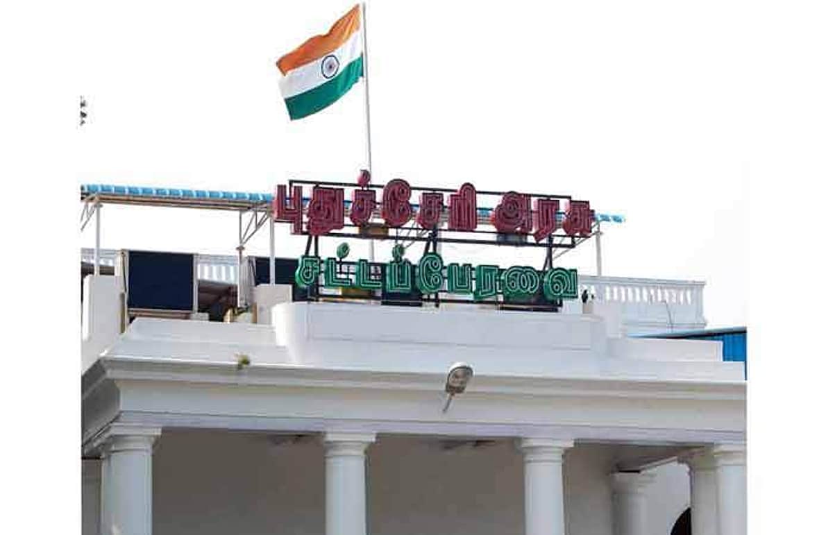 புதுவையில் 4 மாதங்களுக்குப் பின் புதிய பாதிப்பு 100-க்குள் பதிவு