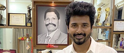 ஆண் குழந்தைக்குத் தந்தையானார் நடிகர் சிவகார்த்திகேயன்