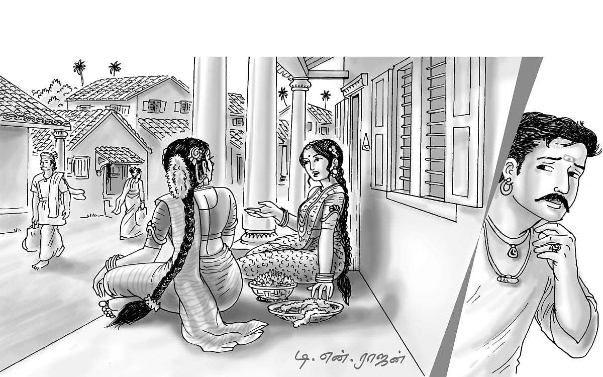 இறந்து போதலே இன்பம்! 