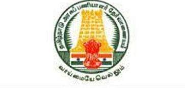 டி.என்.பி.எஸ்.சி.-க்கு 4 உறுப்பினர்கள் நியமனம் 