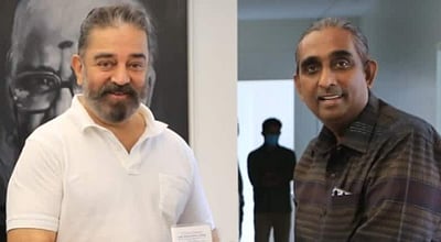 திரைப்பட இசைக்கலைஞர்கள் சங்கம்: கமலுக்கு வழங்கப்பட்ட கெளரவ உறுப்பினர் அடையாள அட்டை