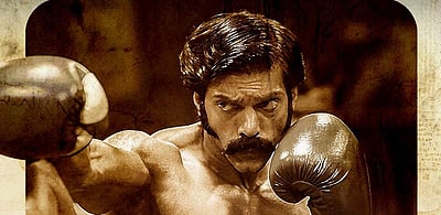 பா. இரஞ்சித் இயக்கிய சார்பட்டா பரம்பரை: டிரெய்லர் வெளியீடு