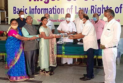 இரு சட்ட நூல்கள் வெளியீடு