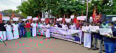 பெட்ரோல், டீசல் விலை உயா்வைக் கண்டித்து ஆா்ப்பாட்டம்