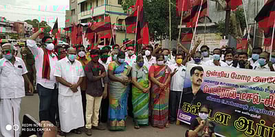 பெட்ரோல், டீசல் விலை உயர்வு: திருப்பூரில் மதிமுகவினர் ஆர்ப்பாட்டம்