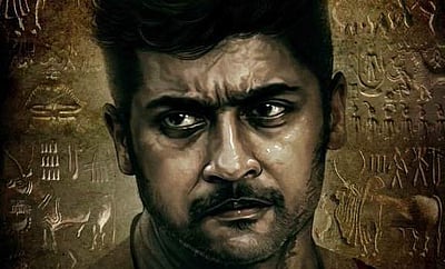 சூர்யா நடிப்பில் வெற்றிமாறன் இயக்கும் வாடிவாசல்: புதிய அறிவிப்பு