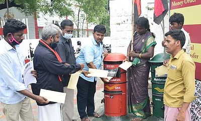 தடுப்பூசி தட்டுப்பாட்டைக் கண்டித்து போராட்டம்