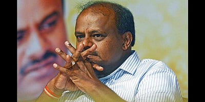 அடுத்த சட்டப் பேரவைத் தோ்தலில் மஜத 150 இடங்களில் போட்டியிடும்: முன்னாள் முதல்வா் எச்.டி.குமாரசாமி