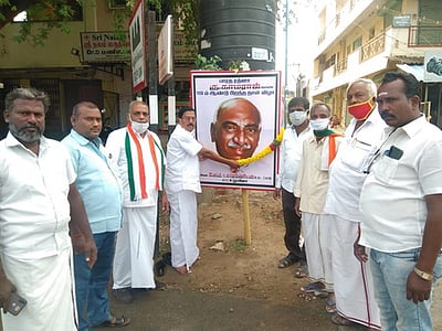 கரூர்: காமராஜா் பிறந்த நாள்