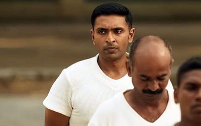 'டாணாக்காரன்' படத்தின் டீசர் வெளியீடு