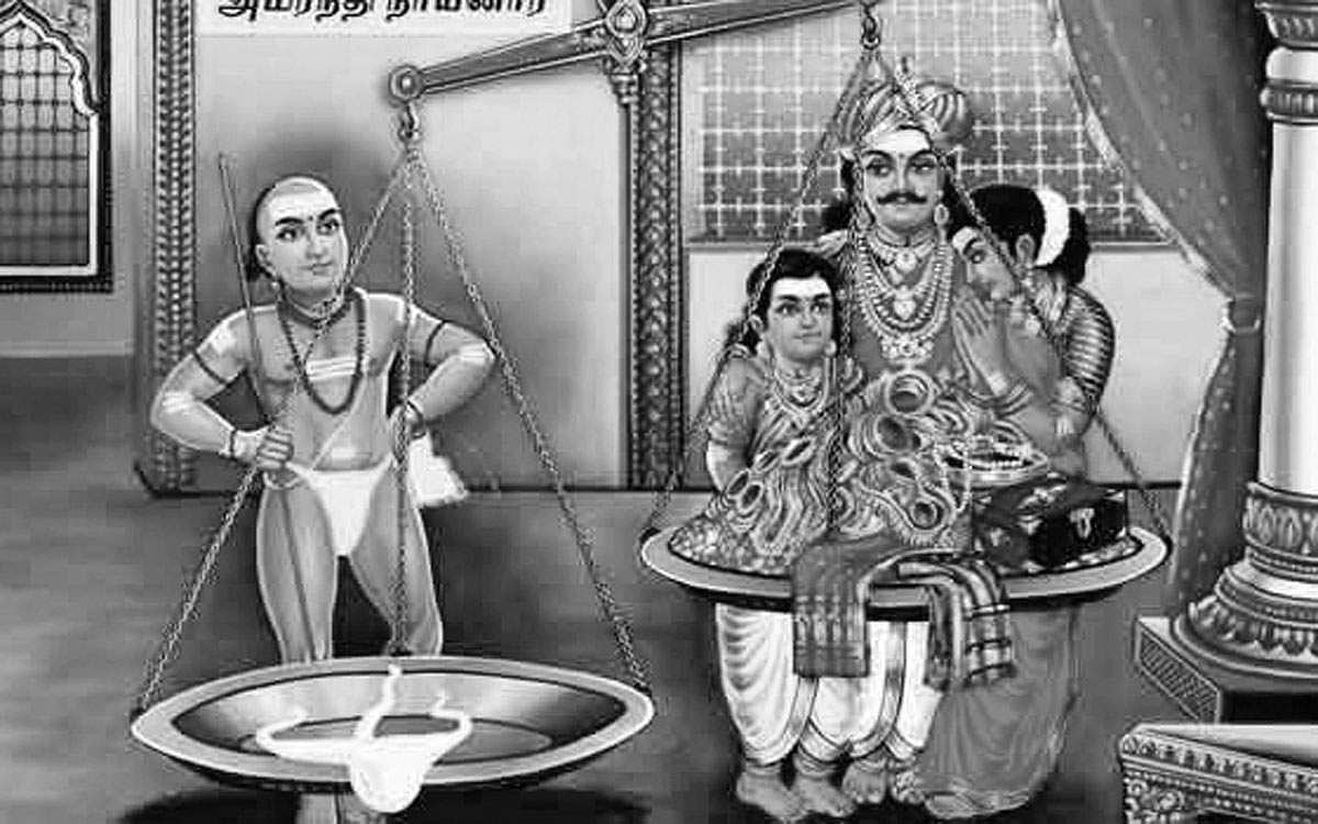 துலாக்கோல் நேர் நிற்க..!