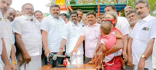 News image
