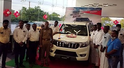 புதிய வாகனம் அறிமுகம்