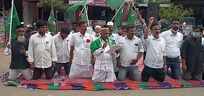 முஸ்லிம் உரிமைப் பாதுகாப்பு கழகம் நூதன போராட்டம்