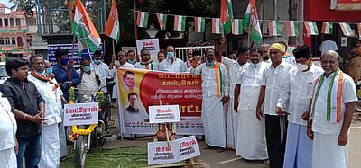 பெட்ரோல், டீசல் விலை உயா்வு: காங்கிரஸ் ஆா்ப்பாட்டம்