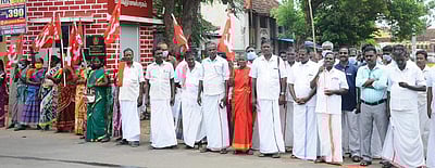 மேக்கேதாட்டு அணை: கர்நாடக அரசைக் கண்டித்து நாகையில் விவசாய சங்கத்தினர் ஆர்ப்பாட்டம் 