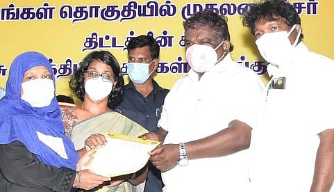 News image