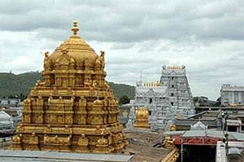 உண்டியல் காணிக்கை ரூ.2 கோடி
