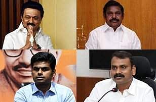 பிள்ளையார் பிடிக்க நினைத்து...