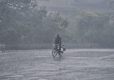 வங்கக் கடலில் உருவானது காற்றழுத்த தாழ்வுப் பகுதி!   