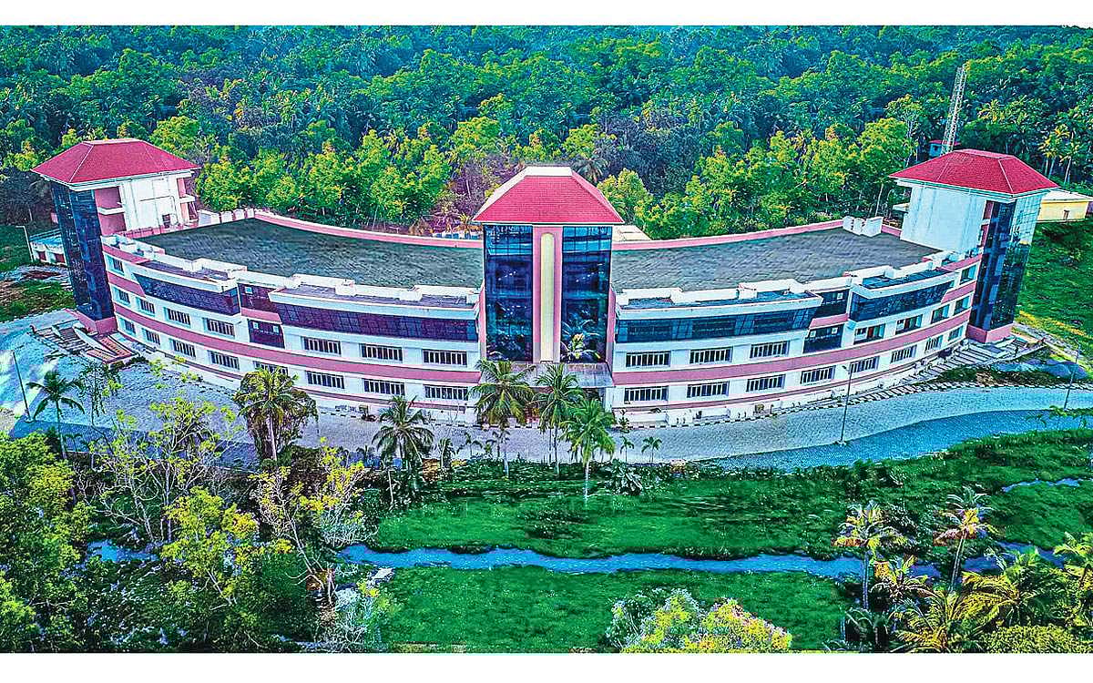 இந்தியாவின் முதல் டிஜிட்டல் பல்கலைக்கழகம்!