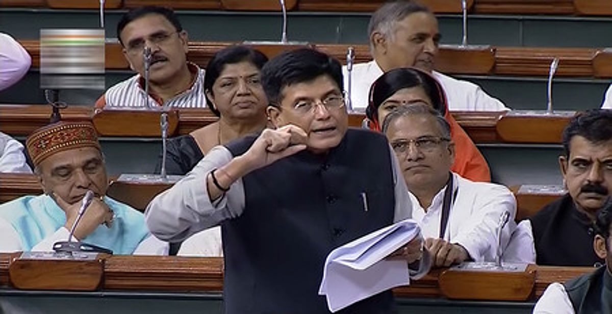நாடாளுமன்றத்தில் எதிர்க்கட்சிகள் அமளி: பியூஷ் கோயல் கண்டனம்