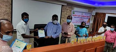 மரகதம் மஞ்சள் தூள் அறிமுகம்