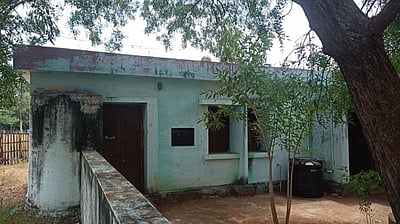 ‘அரசு ஆரம்ப சுகாதார நிலையத்தில் அடிப்படை வசதிகள் தேவை’