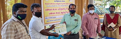 சேரன்மகாதேவி வட்டாரத்தில் மண்வள அட்டை வழங்கும் விழா