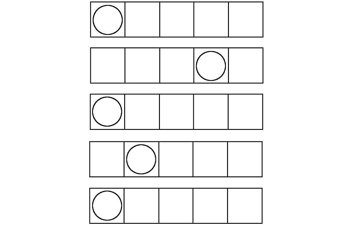 சொல் ஜாலம்