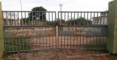 அரசு நேரடி கொள்முதல் நிலையம் திறக்காததால் விவசாயிகள் பாதிப்பு