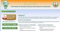 தாட்கோ சிறப்பு கடன் பெற விண்ணப்பிக்கலாம்