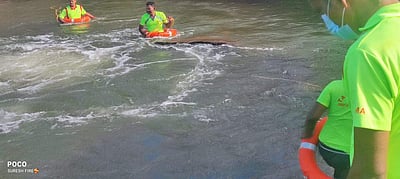 திருப்பூர் அருகே பாறைக்குழியில் மூழ்கிய சிறுவனின் சடலம் மீட்பு