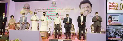 தமிழ்நாடு தொழில் வழிகாட்டி இணையதளம் 2.0-ஐ துவக்கி வைத்தார் முதல்வர் ஸ்டாலின்
