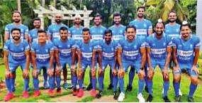 இழந்த பெருமையை மீட்குமா இந்திய ஹாக்கி அணி?